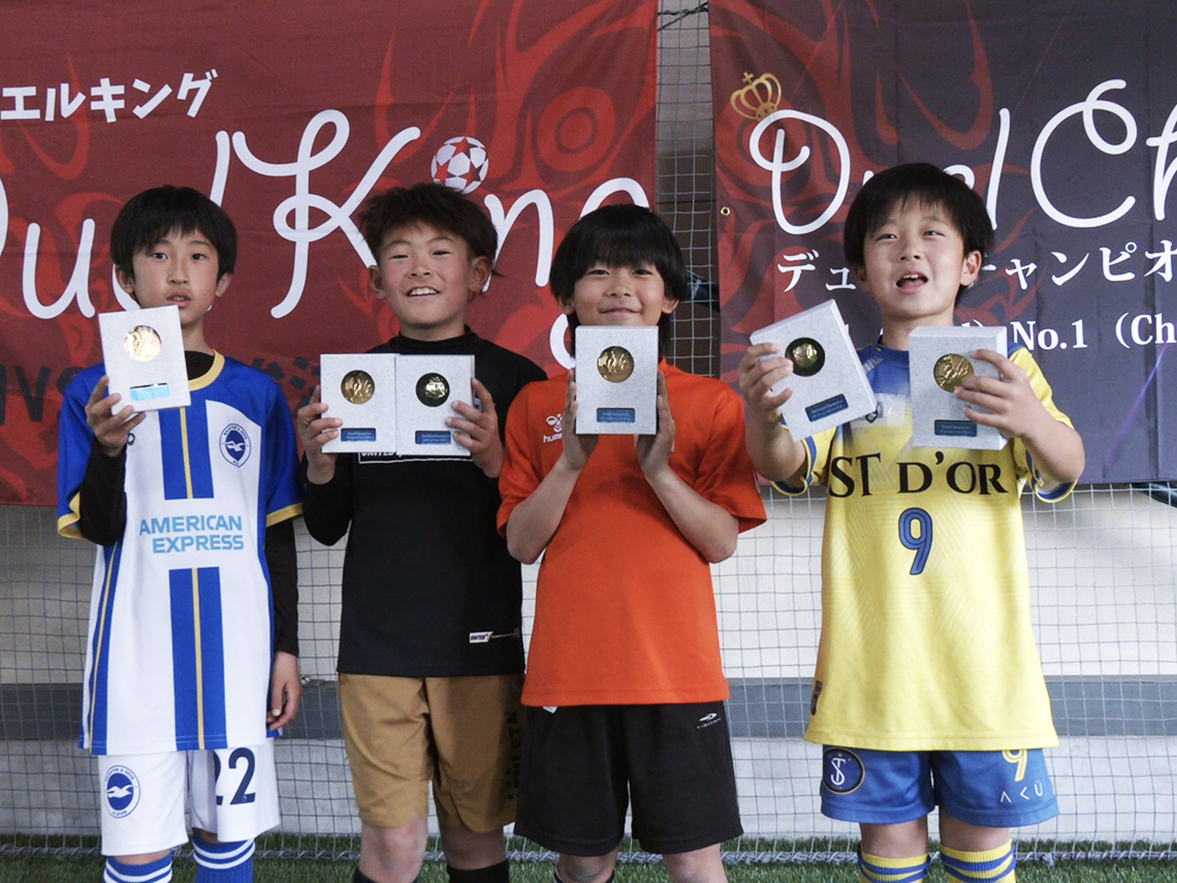 duelChampion・デュエルチャンピオン